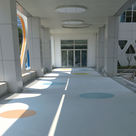 Hangzhou Binjiang Experimental School